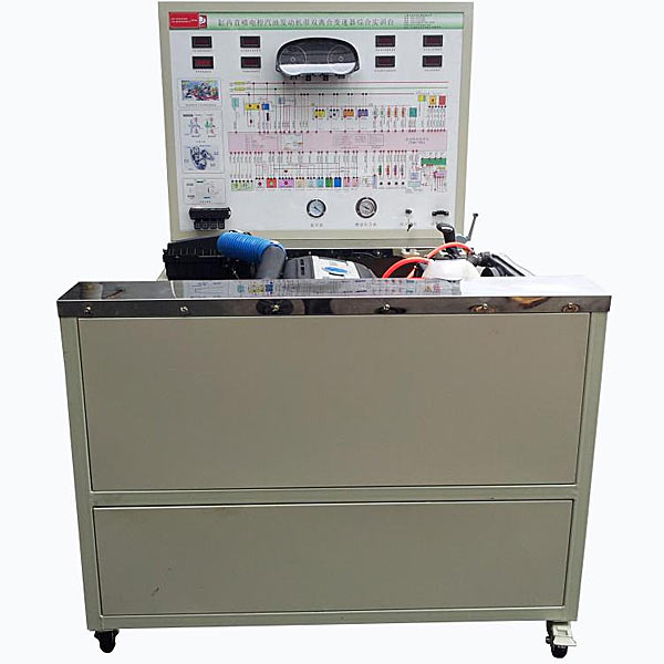 中人ZRQCF-9直噴發動機+雙離合器變速器綜合實訓臺
