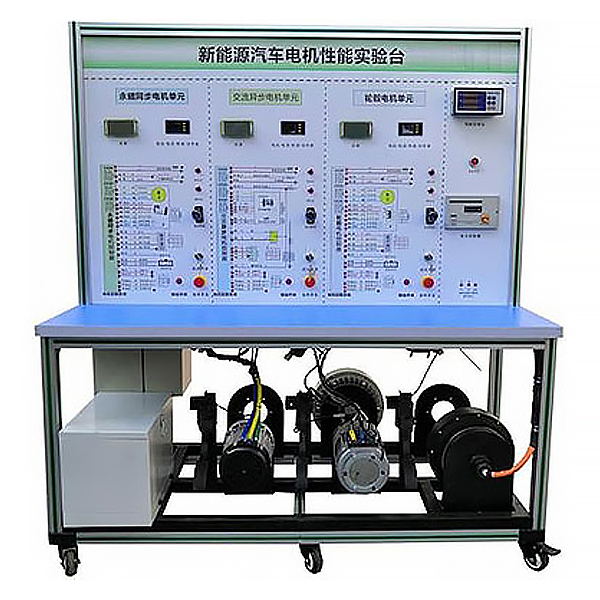 新能源汽車永磁同步電機(jī)性能檢測(cè)實(shí)訓(xùn)臺(tái)(圖1) 新能源汽車永磁同步電機(jī)功能檢驗(yàn)測(cè)量試驗(yàn)實(shí)驗(yàn)臺(tái),發(fā)動(dòng)機(jī)綜合實(shí)驗(yàn)裝置