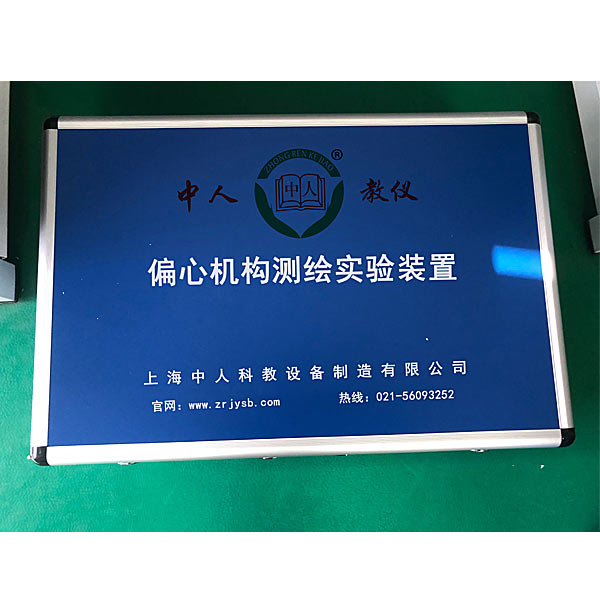 plc實(shí)訓(xùn)裝置接線(xiàn)(圖1) plc實(shí)訓(xùn)裝置接線(xiàn)(圖1)
