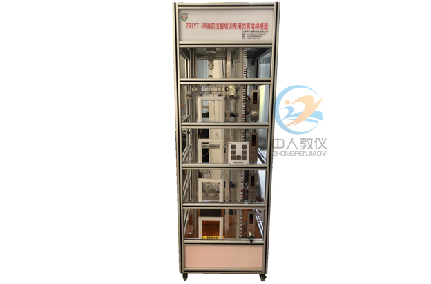 助力電工學員成為行業翹楚:電工實訓臺的重要作用(圖1) 助力電工學員成為行業翹楚:電工實訓臺的重要作用(圖1)