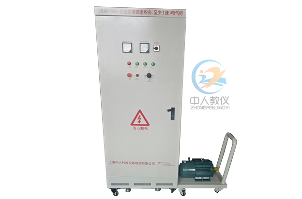 工業(yè)智能化的必經之路——PLC實驗臺的應用與發(fā)展前景(圖2) 工業(yè)智能化的必經之路——PLC實驗臺的應用與發(fā)展前景(圖2)