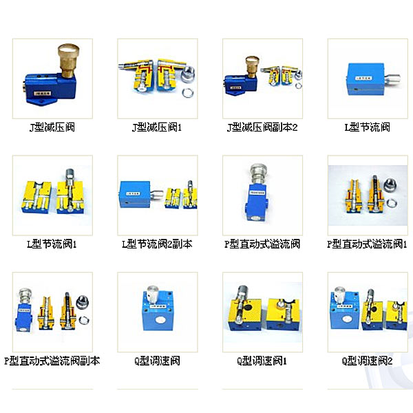 電工實訓板接線工藝(圖1) 電工實訓板接線工藝(圖1)