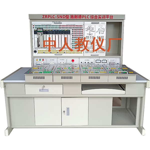 維修電工實訓指導書標號圖怎么寫好(圖2) 維修電工實訓指導書標號圖怎么寫好(圖2)