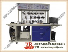 液壓實驗臺實驗報告怎么寫,機械創新設計實驗報告總結(圖2) 液壓實驗臺實驗報告怎么寫,機械創新設計實驗報告總結(圖2)