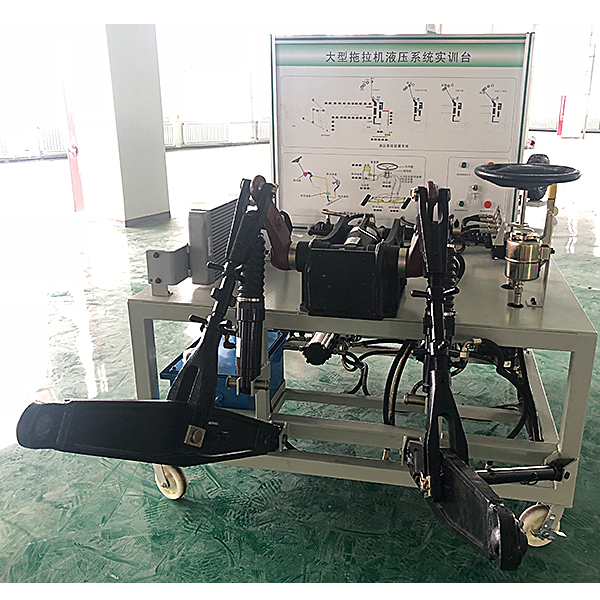 液壓實驗臺的組成部分是什么,機械設計實用機構(圖1) 液壓實驗臺的組成部分是什么,機械設計實用機構(圖1)