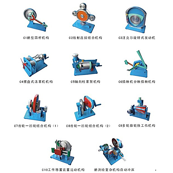 液壓實驗臺設(shè)計,機械創(chuàng)新設(shè)計實驗室建設(shè)方案(圖3) 液壓實驗臺設(shè)計,機械創(chuàng)新設(shè)計實驗室建設(shè)方案(圖3)