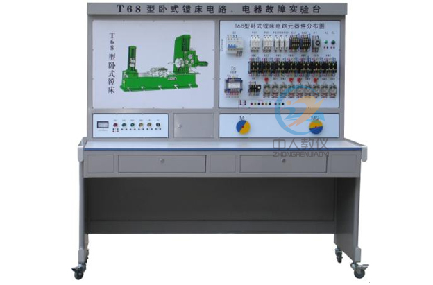 齒輪傳動實(shí)驗(yàn)臺,機(jī)械搭接實(shí)訓(xùn)臺(圖3) 齒輪傳動實(shí)驗(yàn)臺,機(jī)械搭接實(shí)訓(xùn)臺(圖3)