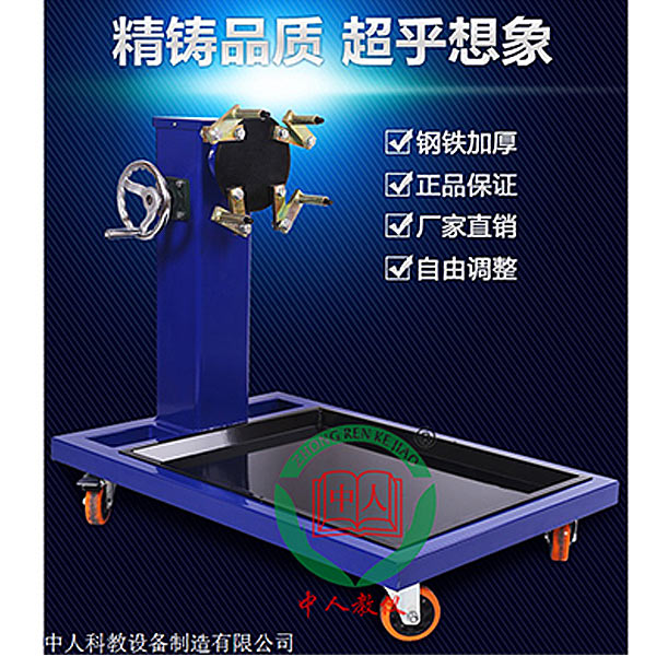 槽輪機構仿真分析實驗目的是什么意思,機械系統速度波動有何危害(圖3) 槽輪機構仿真分析實驗目的是什么意思,機械系統速度波動有何危害(圖3)